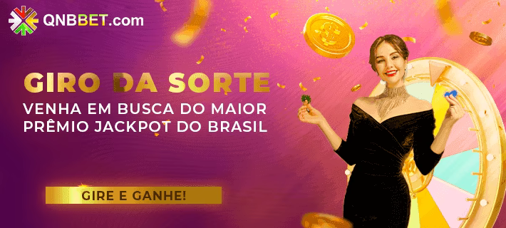 Estratégias